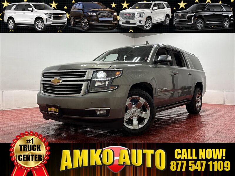2017 Chevrolet Suburban Premier   - Photo 1 - Laurel, MD 20724