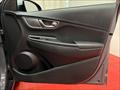 2021 Hyundai KONA Electric SEL   - Photo 24 - Temple Hills, MD 20748
