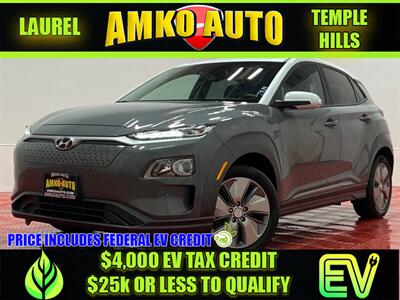 2021 Hyundai KONA Electric SEL   - Photo 1 - Temple Hills, MD 20748