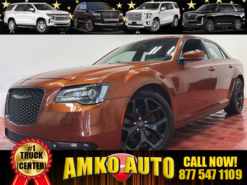 2021 Chrysler 300 Series S V6   - Photo 1 - Laurel, MD 20724