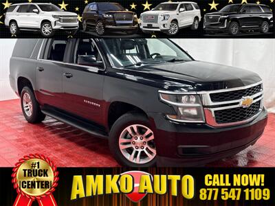 2017 Chevrolet Suburban LT   - Photo 6 - Laurel, MD 20724