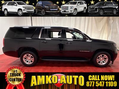 2017 Chevrolet Suburban LT   - Photo 12 - Laurel, MD 20724