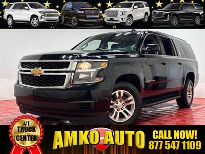 2017 Chevrolet Suburban LT   - Photo 1 - Temple Hills, MD 20748