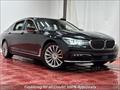 2016 BMW 740i   - Photo 4 - Temple Hills, MD 20748