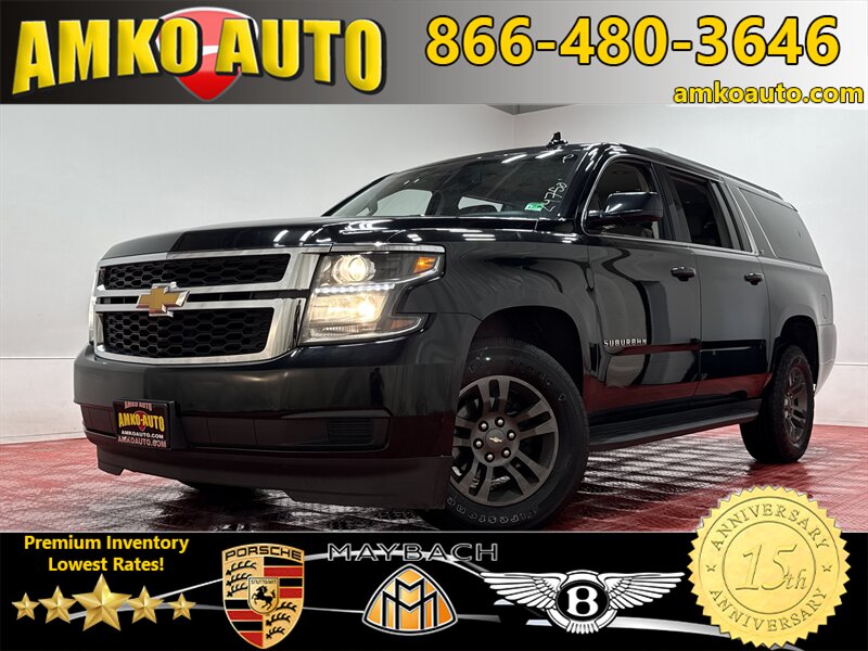 2020 Chevrolet Suburban LT   - Photo 1 - Laurel, MD 20724