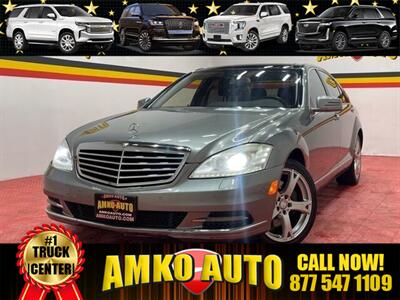 2013 Mercedes-Benz S 550 4MATIC   - Photo 1 - Temple Hills, MD 20748