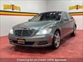 2013 Mercedes-Benz S 550 4MATIC   - Photo 2 - Temple Hills, MD 20748