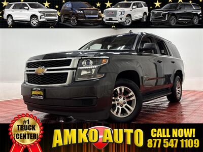 2016 Chevrolet Tahoe LT - Photo 1 - Laurel, MD 20724