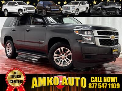 2016 Chevrolet Tahoe LT - Photo 6 - Laurel, MD 20724
