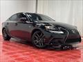 2015 Lexus IS   - Photo 5 - Laurel, MD 20724