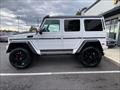 2018 Mercedes-Benz G 550 4x4 Squared   - Photo 10 - Laurel, MD 20724