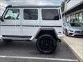 2018 Mercedes-Benz G 550 4x4 Squared   - Photo 11 - Laurel, MD 20724