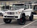 2018 Mercedes-Benz G 550 4x4 Squared   - Photo 5 - Laurel, MD 20724