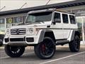 2018 Mercedes-Benz G 550 4x4 Squared   - Photo 3 - Laurel, MD 20724