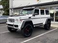 2018 Mercedes-Benz G 550 4x4 Squared   - Photo 9 - Laurel, MD 20724