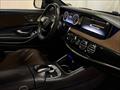 2015 Mercedes-Benz S 63 AMG   - Photo 43 - Laurel, MD 20724