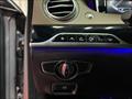 2015 Mercedes-Benz S 63 AMG   - Photo 52 - Laurel, MD 20724
