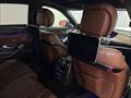 2015 Mercedes-Benz S 63 AMG   - Photo 34 - Laurel, MD 20724