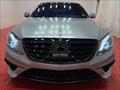 2015 Mercedes-Benz S 63 AMG   - Photo 4 - Laurel, MD 20724