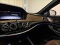 2015 Mercedes-Benz S 63 AMG   - Photo 57 - Laurel, MD 20724