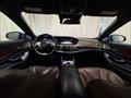 2015 Mercedes-Benz S 63 AMG   - Photo 48 - Laurel, MD 20724