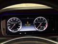 2015 Mercedes-Benz S 63 AMG   - Photo 51 - Laurel, MD 20724