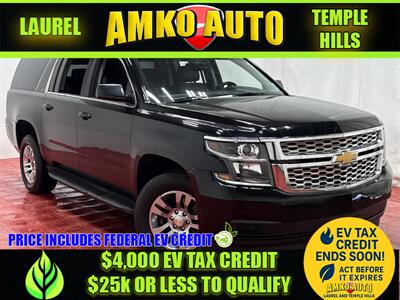 2019 Chevrolet Suburban LT   - Photo 6 - Laurel, MD 20724