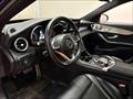 2018 Mercedes-Benz C 300 4MATIC   - Photo 17 - Laurel, MD 20724
