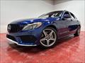 2018 Mercedes-Benz C 300 4MATIC   - Photo 2 - Laurel, MD 20724
