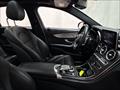 2018 Mercedes-Benz C 300 4MATIC   - Photo 32 - Laurel, MD 20724