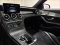 2018 Mercedes-Benz C 300 4MATIC   - Photo 37 - Laurel, MD 20724
