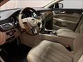 2014 Mercedes-Benz CLS CLS 550   - Photo 18 - Laurel, MD 20724
