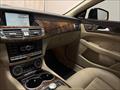 2014 Mercedes-Benz CLS CLS 550   - Photo 51 - Laurel, MD 20724