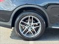 2019 Mercedes-Benz GLC GLC 300 4MATIC   - Photo 10 - Laurel, MD 20724