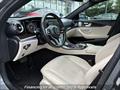 2019 Mercedes-Benz E 300   - Photo 22 - Laurel, MD 20724