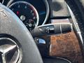 2014 Mercedes-Benz GL 450 4MATIC   - Photo 32 - Laurel, MD 20724