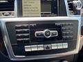 2014 Mercedes-Benz GL 450 4MATIC   - Photo 50 - Laurel, MD 20724