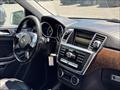 2014 Mercedes-Benz GL 450 4MATIC   - Photo 26 - Laurel, MD 20724