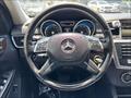 2014 Mercedes-Benz GL 450 4MATIC   - Photo 31 - Laurel, MD 20724