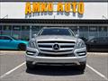 2014 Mercedes-Benz GL 450 4MATIC   - Photo 3 - Laurel, MD 20724