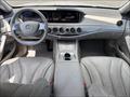 2016 Mercedes-Benz S 550   - Photo 26 - Laurel, MD 20724