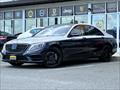 2016 Mercedes-Benz S 550   - Photo 45 - Laurel, MD 20724