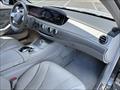 2016 Mercedes-Benz S 550   - Photo 33 - Laurel, MD 20724
