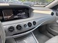 2016 Mercedes-Benz S 550   - Photo 41 - Laurel, MD 20724