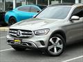 2020 Mercedes-Benz GLC GLC 300 4MATIC   - Photo 3 - Laurel, MD 20724