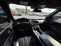 2015 Land Rover Range Rover Sport SVR   - Photo 51 - Laurel, MD 20724