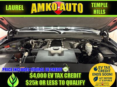 2015 Cadillac Escalade Premium - Photo 45 - Laurel, MD 20724