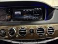 2016 Mercedes-Benz S 550 4MATIC   - Photo 46 - Laurel, MD 20724