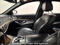 2016 Mercedes-Benz S 550 4MATIC   - Photo 20 - Laurel, MD 20724