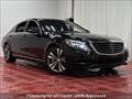 2016 Mercedes-Benz S 550 4MATIC   - Photo 5 - Laurel, MD 20724
